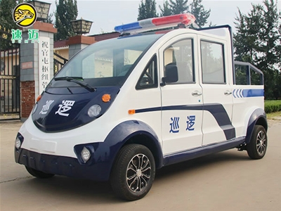 電動(dòng)巡邏車